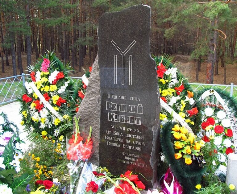 Откритото съкровище на Хан Кубрат провокира интерес по света