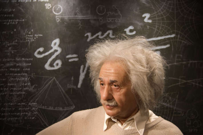 12 вдъхновяващи цитата от Айнщайн
