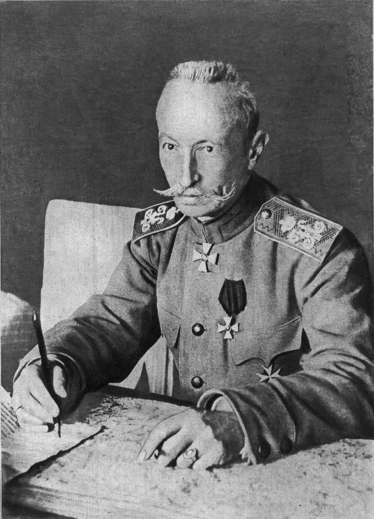 Брусиловият пробив - iskamdaznam.com
