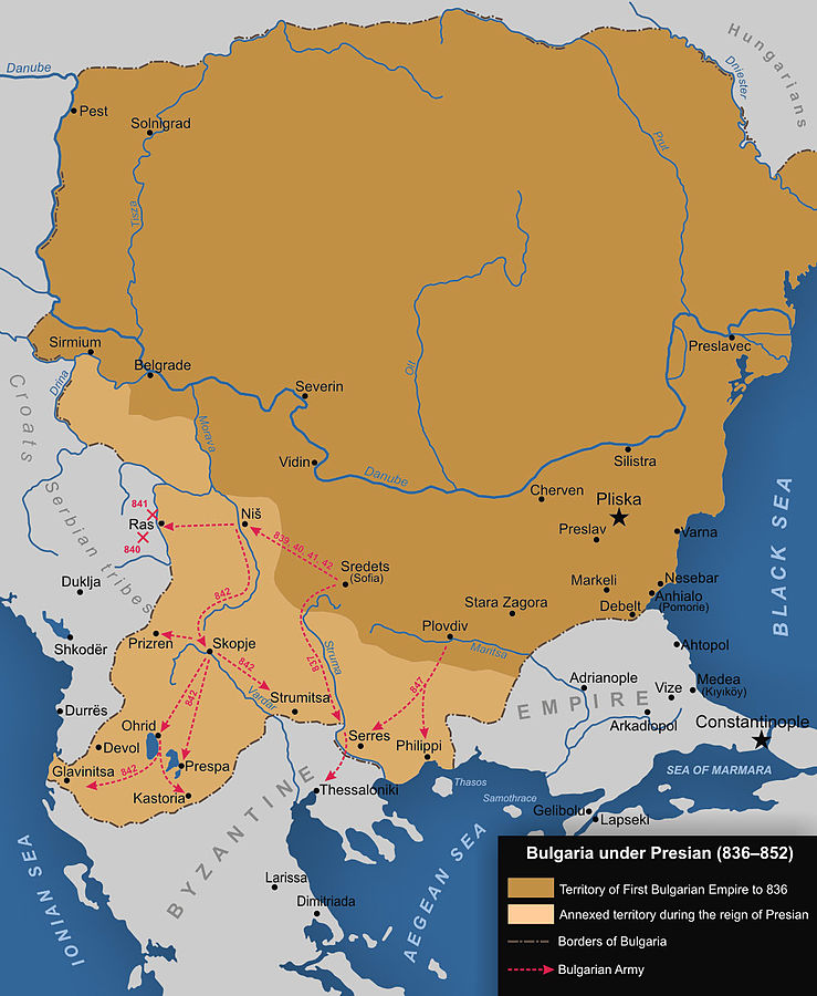 Империята и нейната армия
