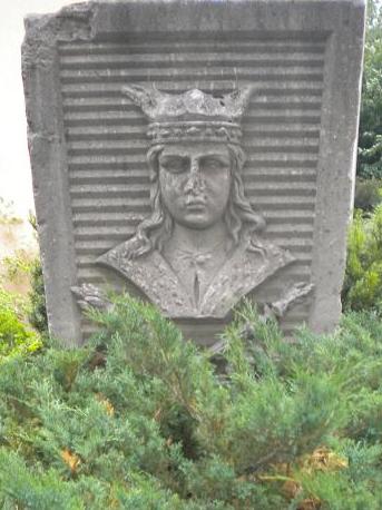 Светият крал Ерик