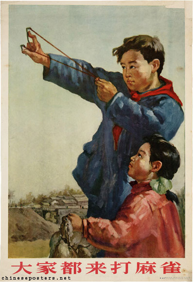 През 1958г Китай дава началото на кампанията „Убий врабче“