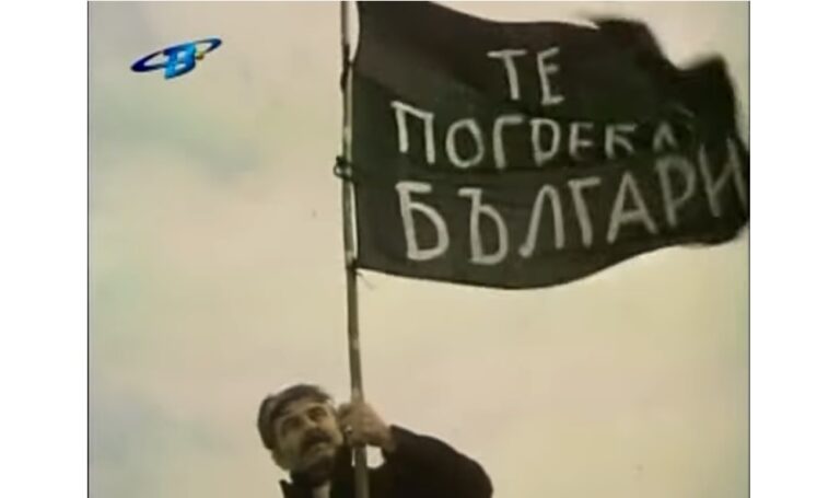 Героят на балканските народи, Капитан Петко войвода, умира беден и неоценен от българите