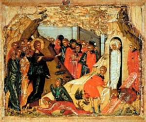 Удивителната история на един възкресен мъртвец