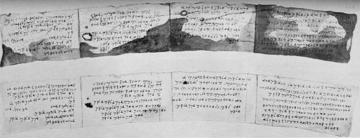 8. Артефактите на Шапира: Фалшивите библейски артефакти за $1.6 милиона