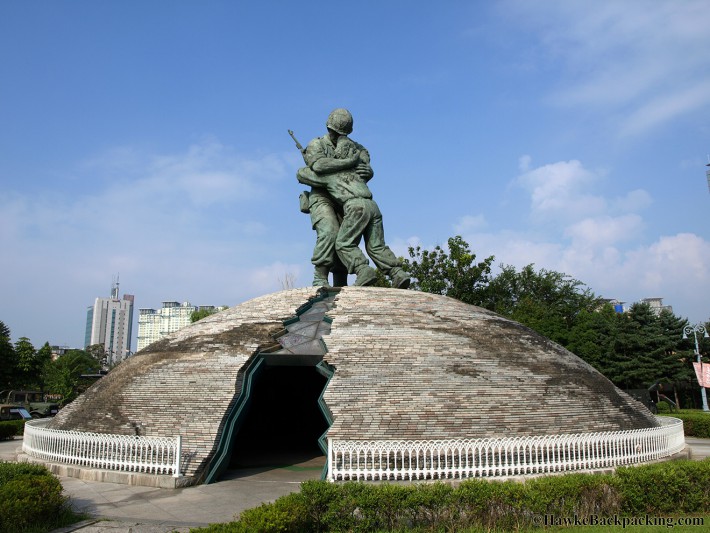 Военният музей, Южна Корея